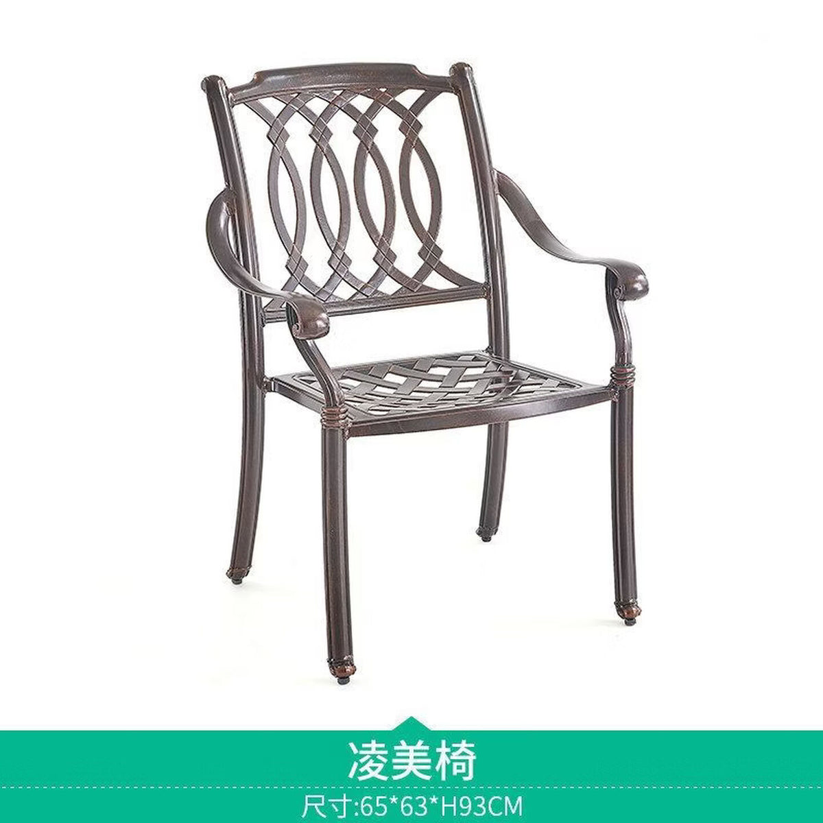 Youle field, outdoor cast aluminum tables and chairs, outdoor courtyard garden wrought iron balcony dining table, backrest rotating chair