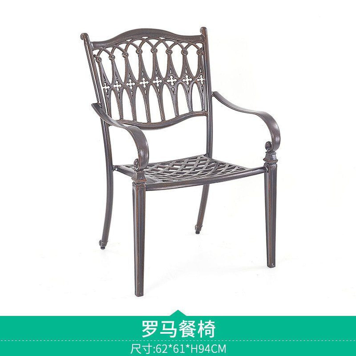 Youle field, outdoor cast aluminum tables and chairs, outdoor courtyard garden wrought iron balcony dining table, backrest rotating chair