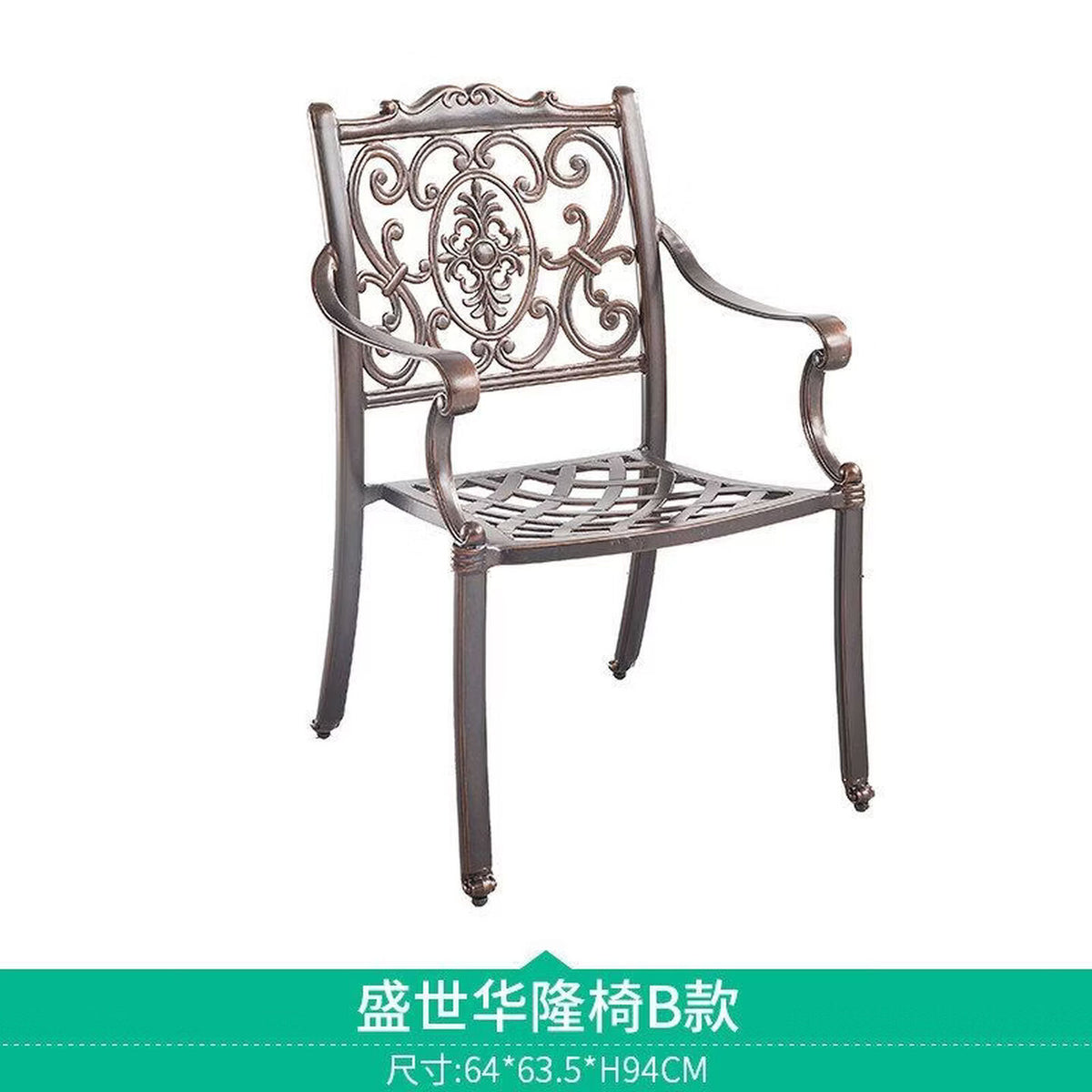 Youle field, outdoor cast aluminum tables and chairs, outdoor courtyard garden wrought iron balcony dining table, backrest rotating chair