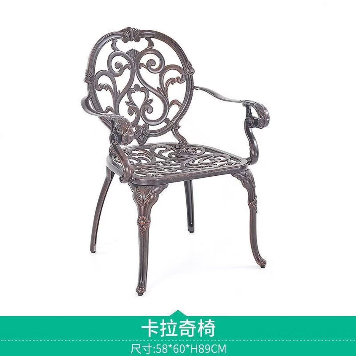 Youle field, outdoor cast aluminum tables and chairs, outdoor courtyard garden wrought iron balcony dining table, backrest rotating chair