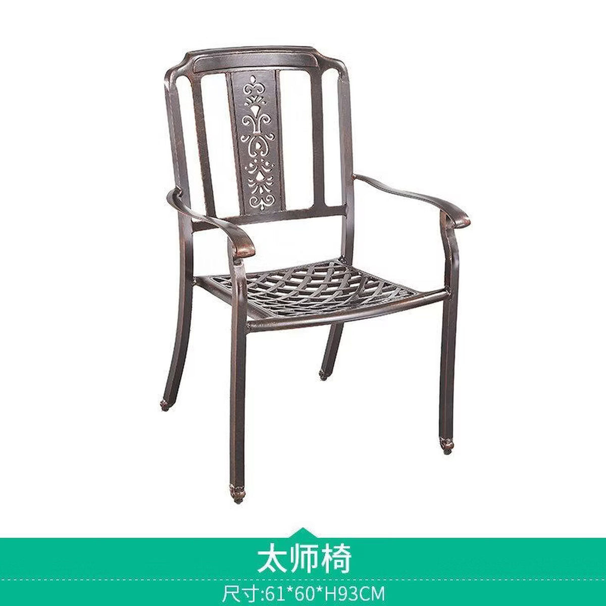 Youle field, outdoor cast aluminum tables and chairs, outdoor courtyard garden wrought iron balcony dining table, backrest rotating chair