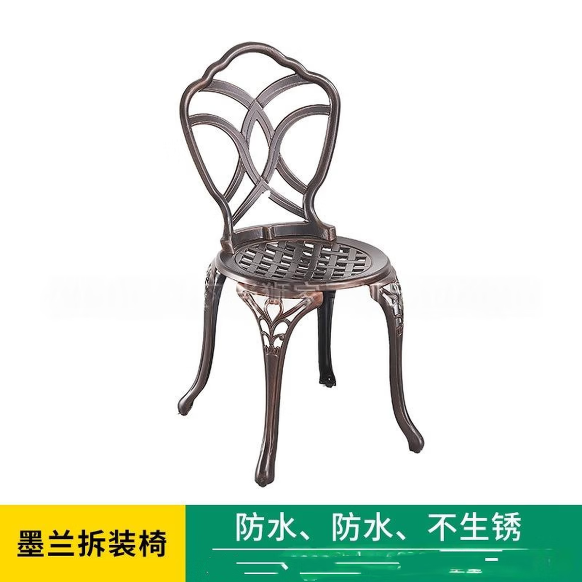 Youle field, outdoor cast aluminum tables and chairs, outdoor courtyard garden wrought iron balcony dining table, backrest rotating chair