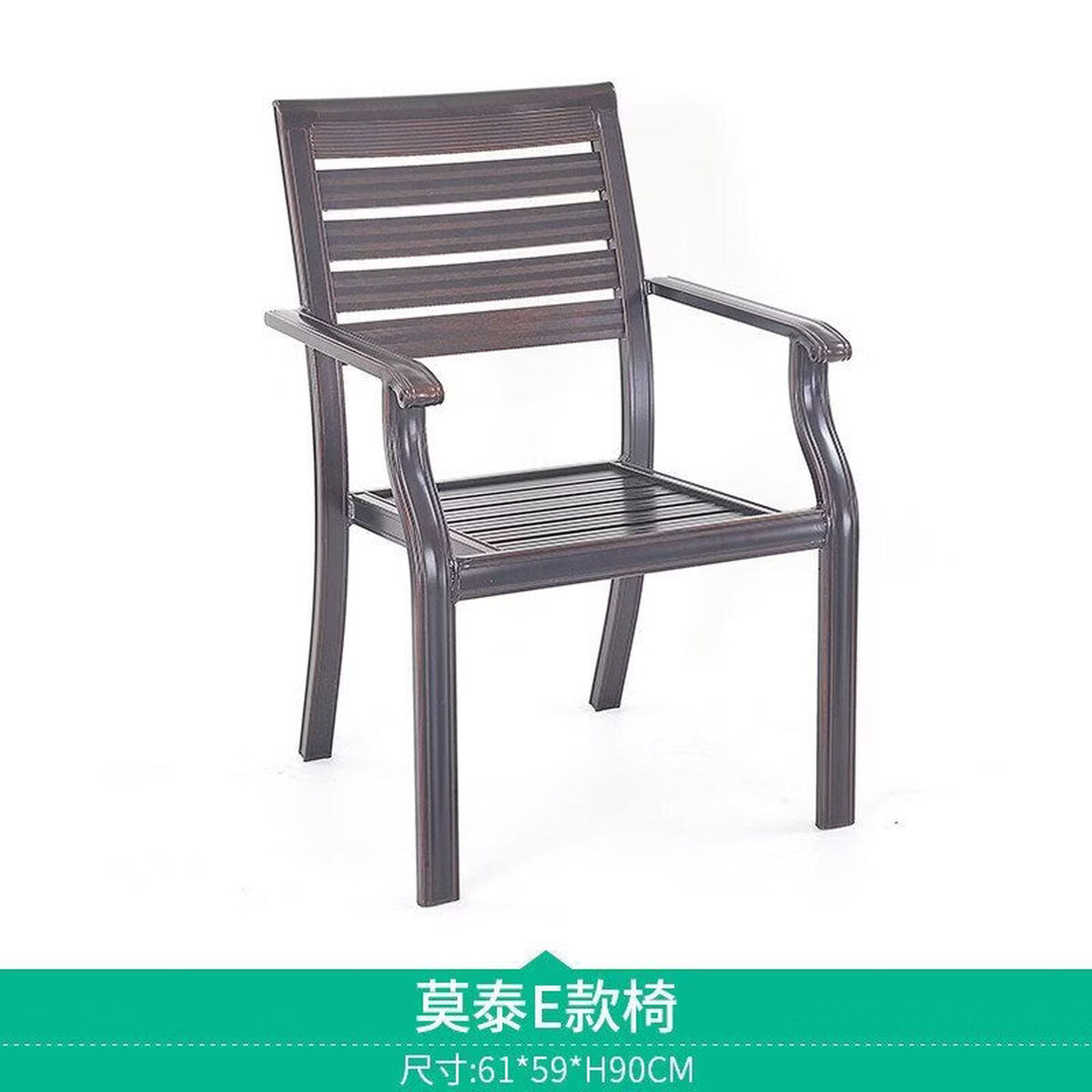 Youle field, outdoor cast aluminum tables and chairs, outdoor courtyard garden wrought iron balcony dining table, backrest rotating chair