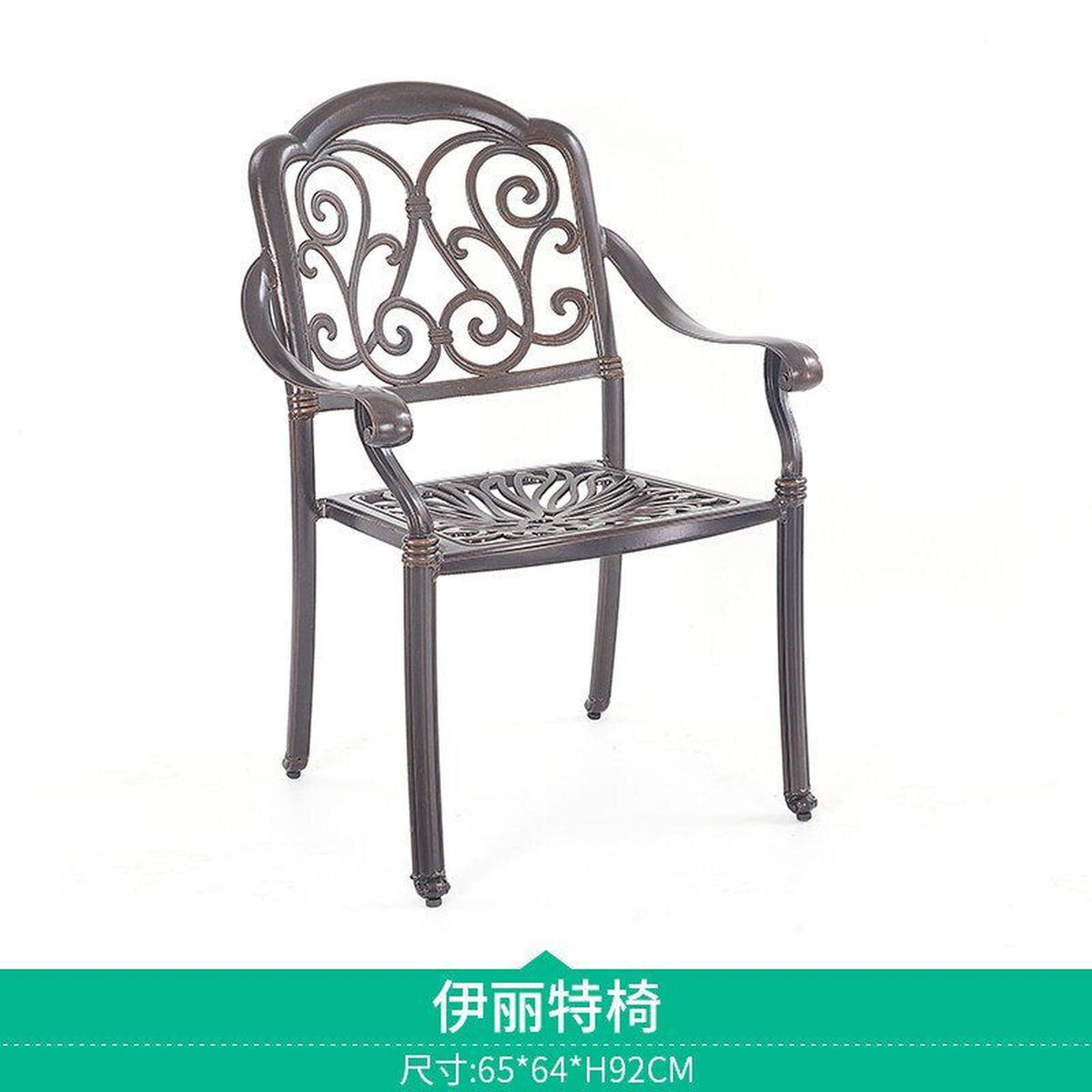 Youle field, outdoor cast aluminum tables and chairs, outdoor courtyard garden wrought iron balcony dining table, backrest rotating chair