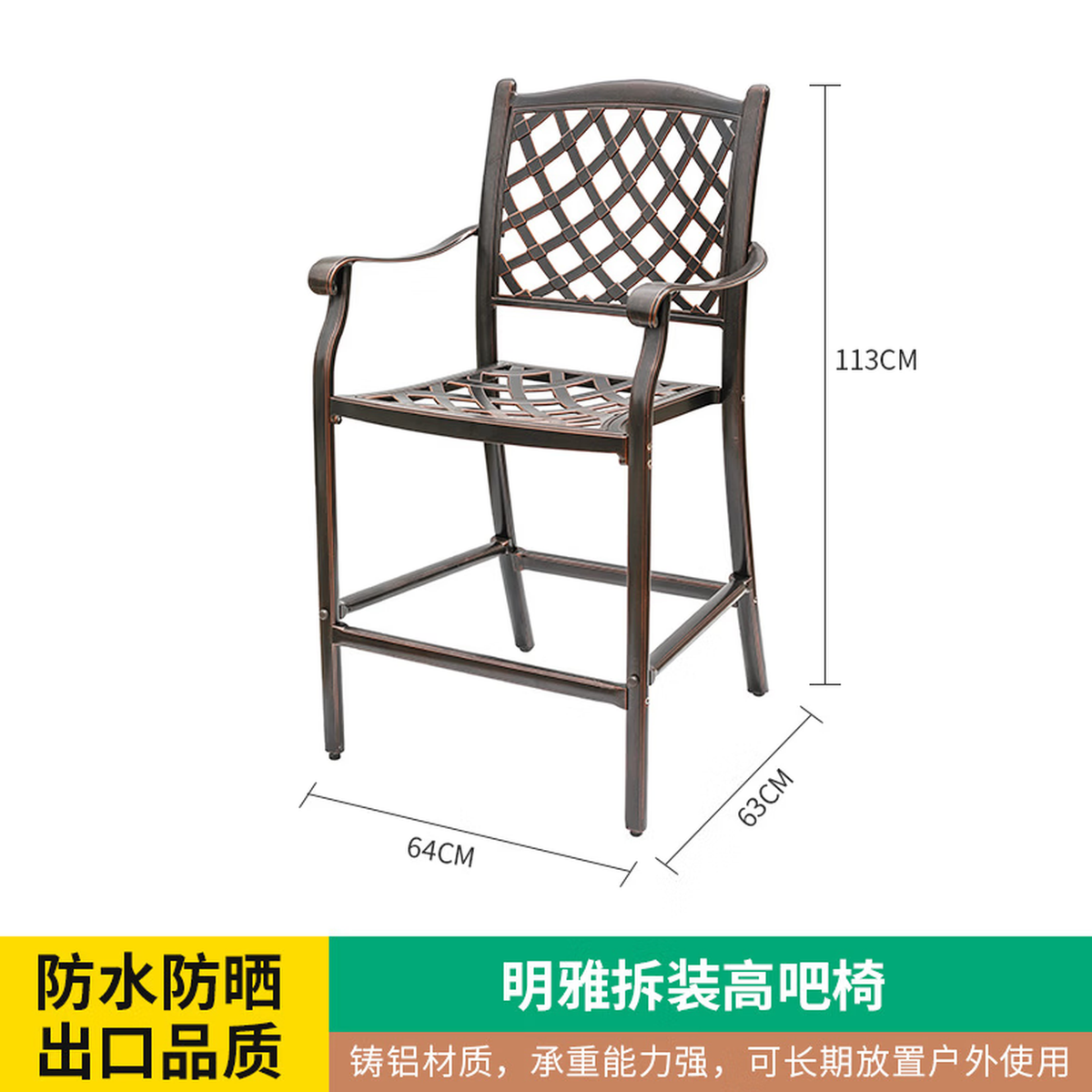 Youle field, outdoor cast aluminum tables and chairs, outdoor courtyard garden wrought iron balcony dining table, backrest rotating chair