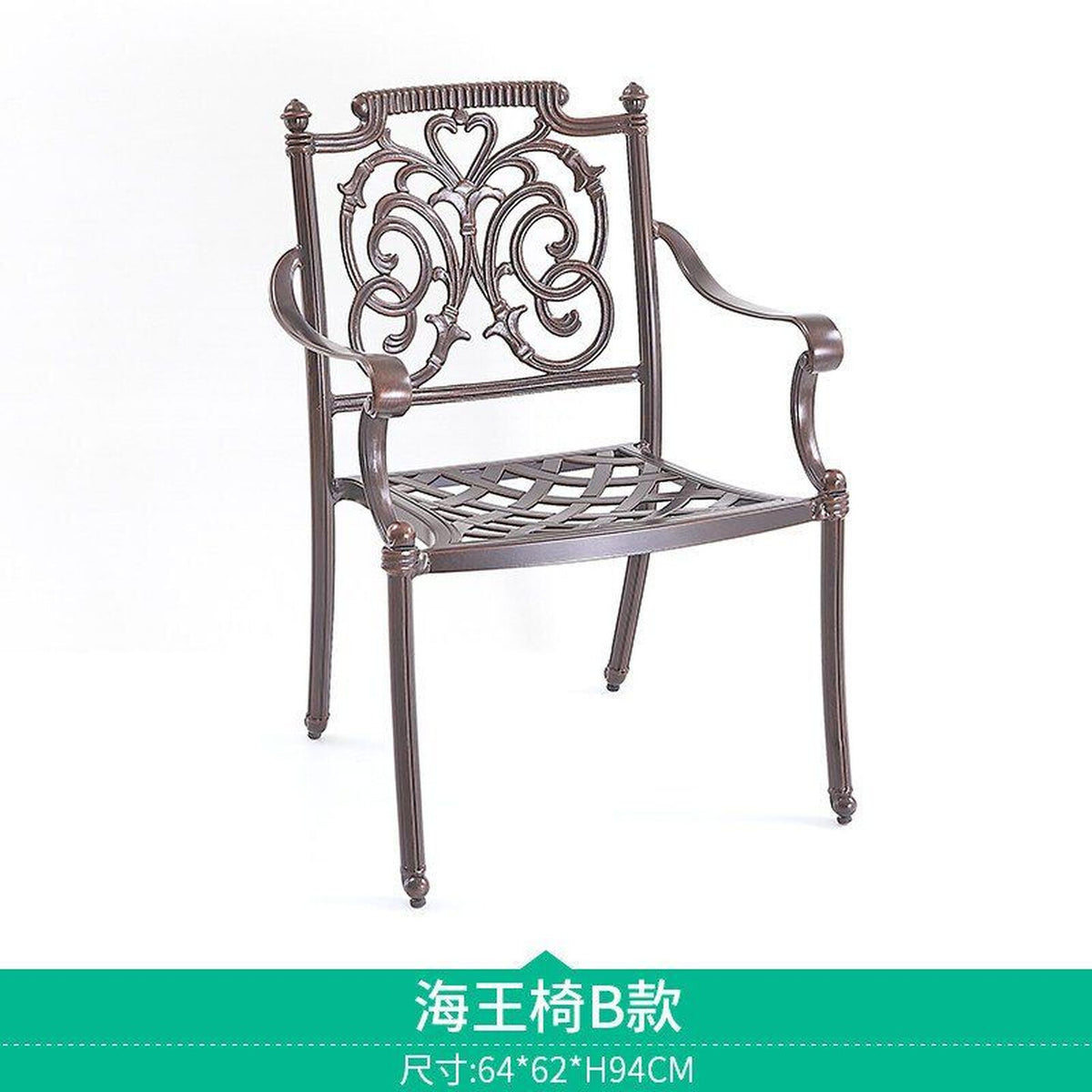 Youle field, outdoor cast aluminum tables and chairs, outdoor courtyard garden wrought iron balcony dining table, backrest rotating chair