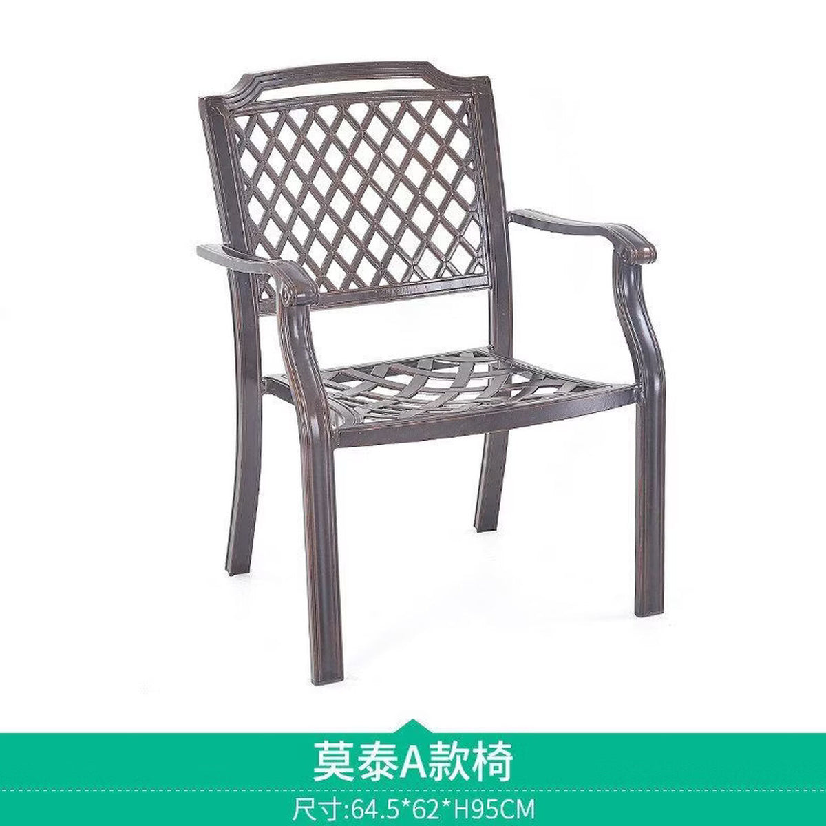 Youle field, outdoor cast aluminum tables and chairs, outdoor courtyard garden wrought iron balcony dining table, backrest rotating chair