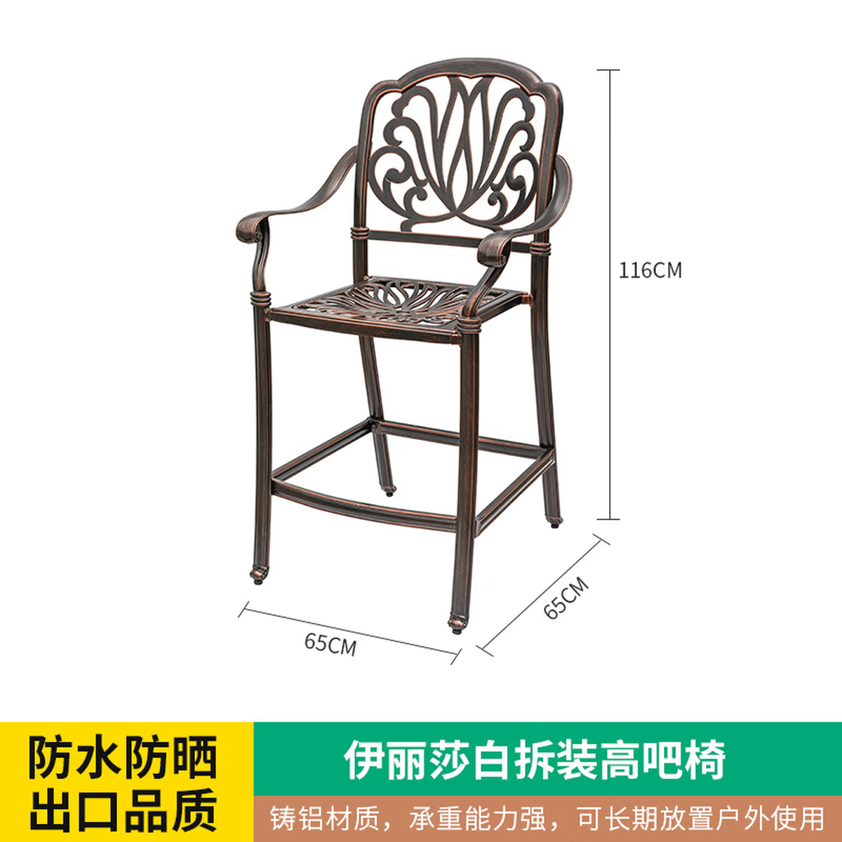 Youle field, outdoor cast aluminum tables and chairs, outdoor courtyard garden wrought iron balcony dining table, backrest rotating chair
