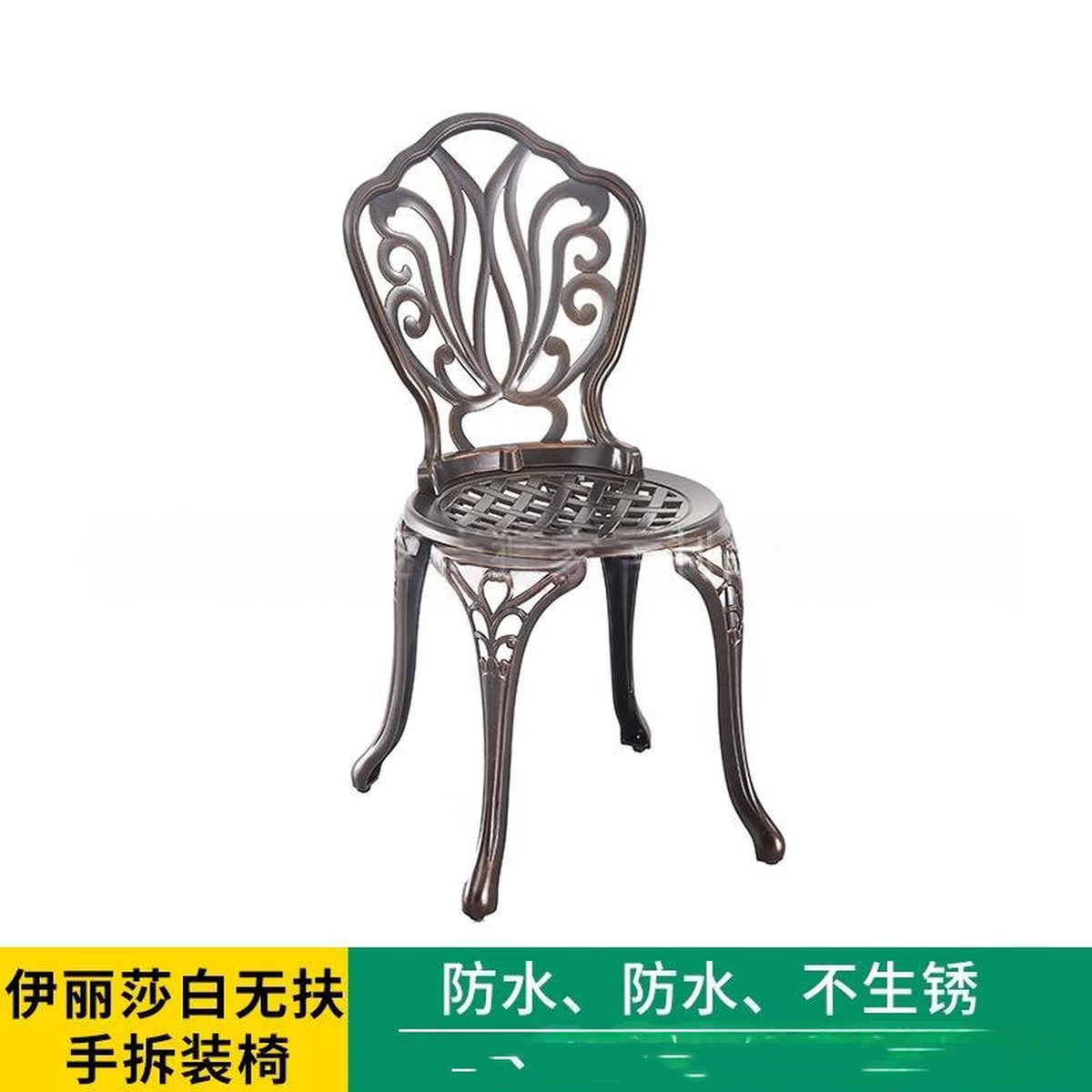 Youle field, outdoor cast aluminum tables and chairs, outdoor courtyard garden wrought iron balcony dining table, backrest rotating chair