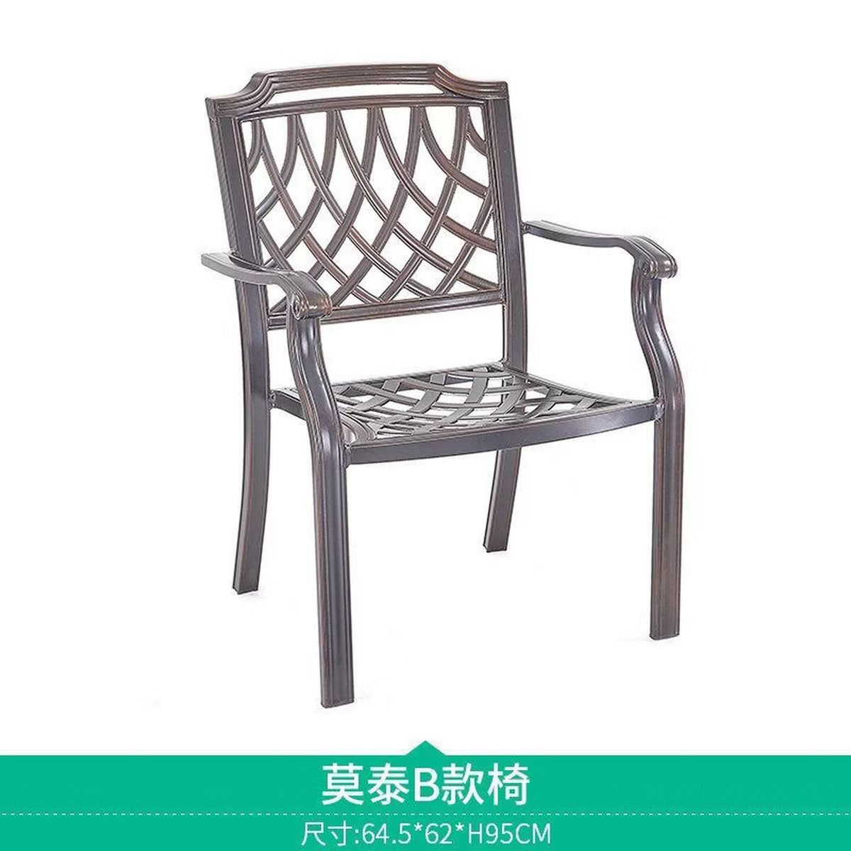 Youle field, outdoor cast aluminum tables and chairs, outdoor courtyard garden wrought iron balcony dining table, backrest rotating chair