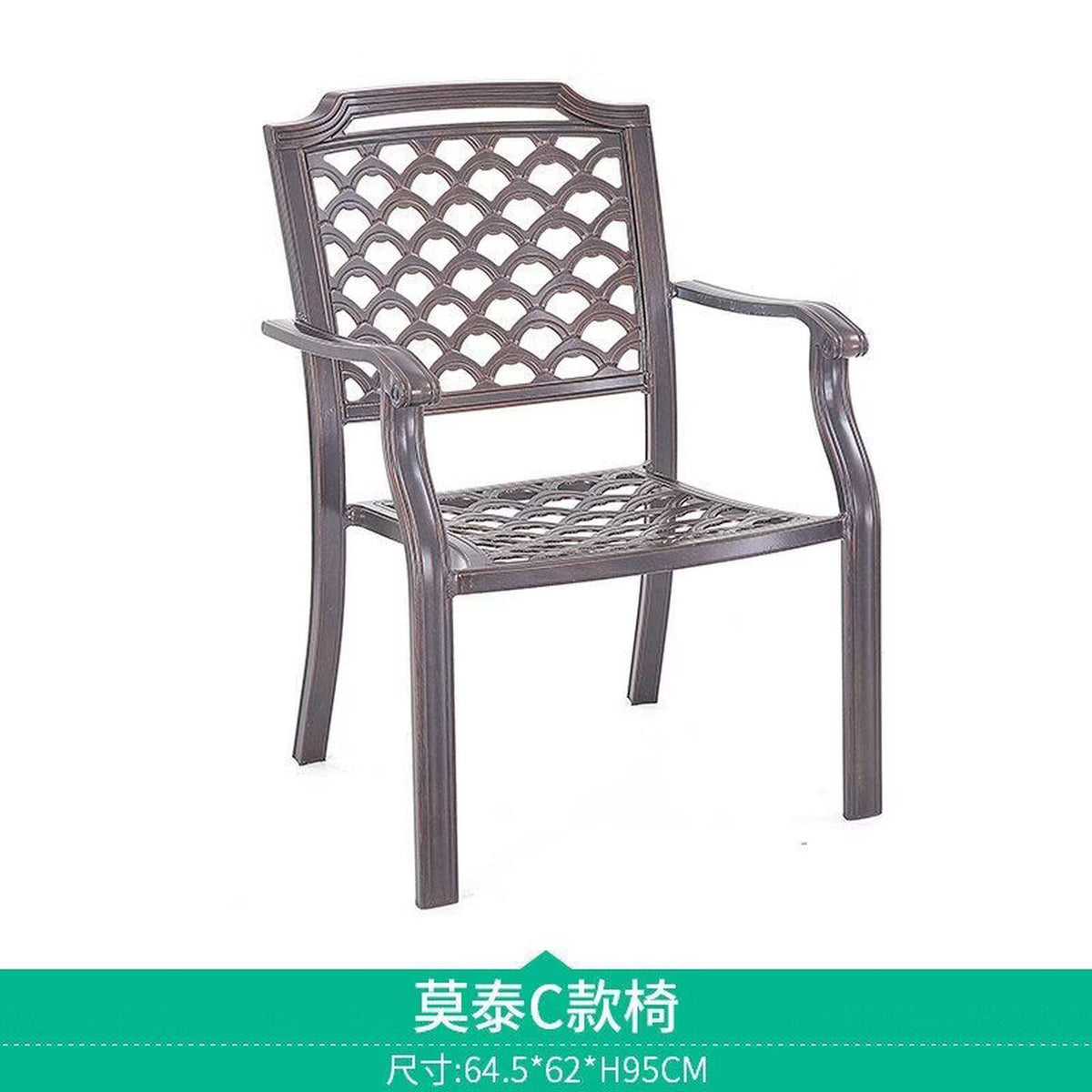 Youle field, outdoor cast aluminum tables and chairs, outdoor courtyard garden wrought iron balcony dining table, backrest rotating chair