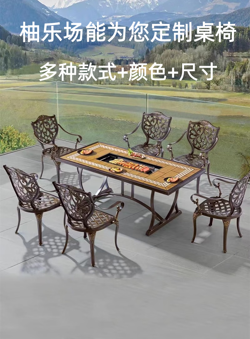 Youle field, outdoor cast aluminum tables and chairs, outdoor courtyard garden wrought iron balcony dining table, backrest rotating chair