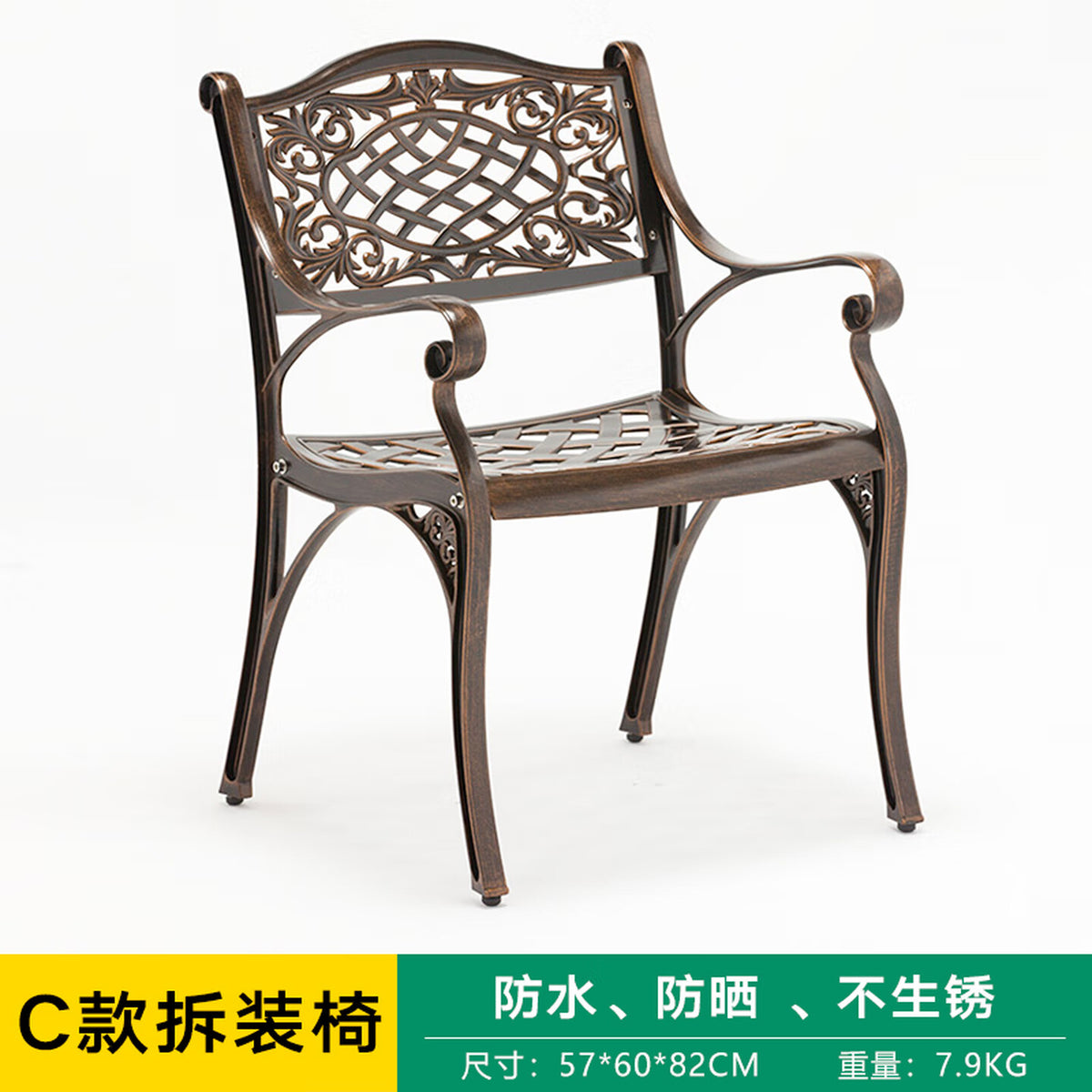 Youle field, outdoor cast aluminum tables and chairs, outdoor courtyard garden wrought iron balcony dining table, backrest rotating chair
