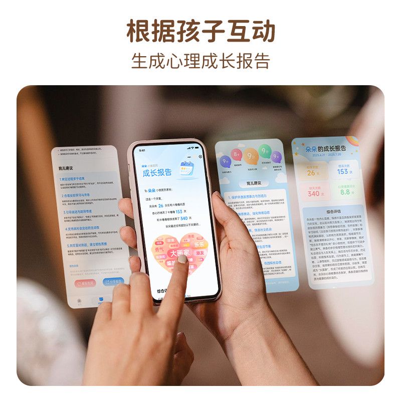 [Giveaway] Dr. Calolo Calolo AI Pet Dog AI Dialogue Accompanying Robot Electronic Pet Smart Toy