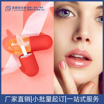 Lianbiquan Lip Lip Mask Fades lip lines, removes dead skin, hydrates and moisturizes lips Plumper moisturizes Dudu lips