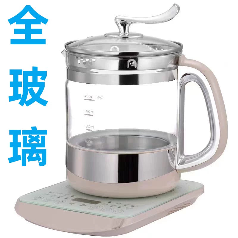 Wandi Wang Electric Kettle Health Pot Full Glass Pot Body No Silicone No Metal True Health Fully Automatic Multifunctional