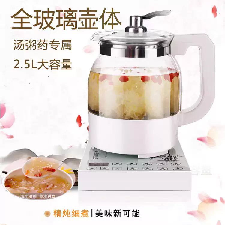 Wandi King 2.5 liters all-glass pot body health pot, frying pot thermal insulation kettle, no silicone, no heavy metals