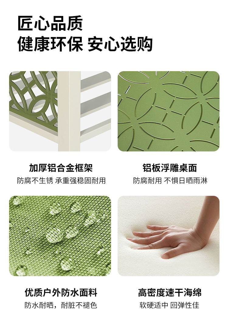 Outdoor sofa aluminum frame garden swimming pool villa waterproof anti-rust courtyard hotel homestay sofa bed