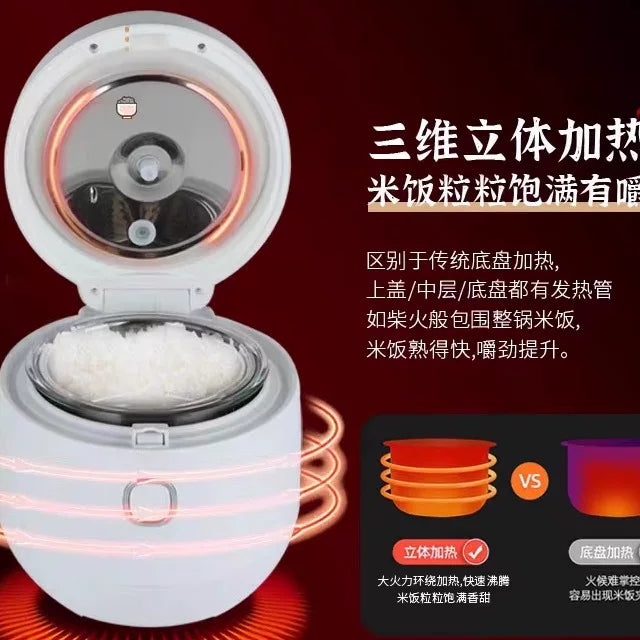 1.5 liter glass liner small capacity mini low sugar multi-functional baby pot 1-3 people household 0 coated rice cooker