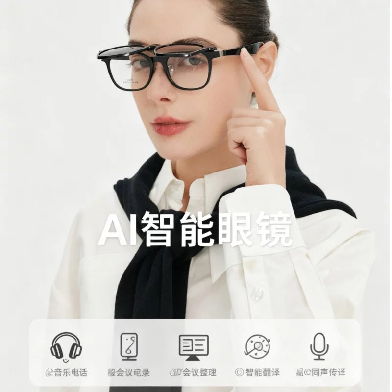 High-end AI smart glasses Video call real-time translation Live glasses 13 million pixel high definition smart glasses