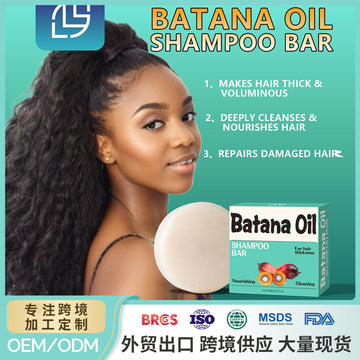Lianbiquan lanthome Batana shampoo 100g Batana shampoo