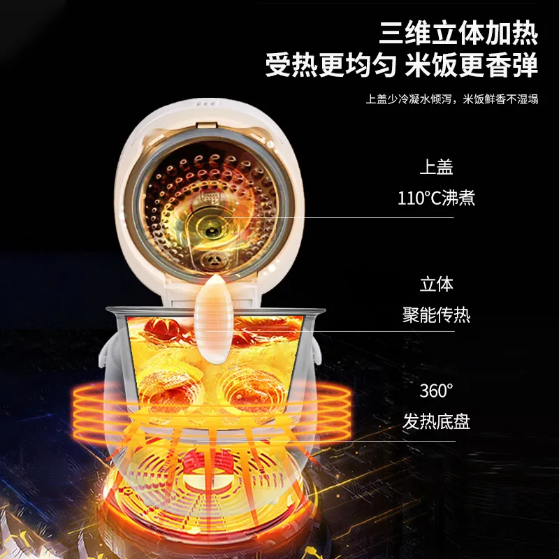 Huibaishi 4-liter glass liner rice cooker uncoated rice non-stick pot healthy multi-functional glass rice cooker