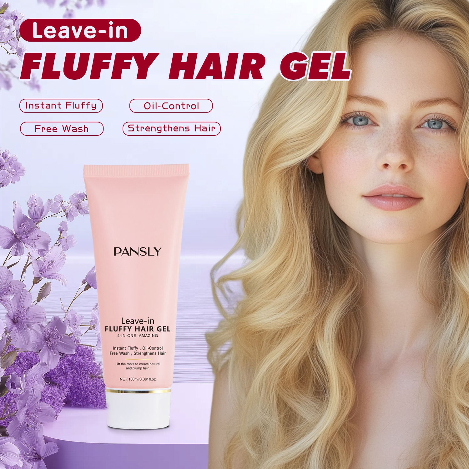 Cross-border PANSLY Dry Hair Leave-in Fluffy Gel (Pink Gold) 100ml HAIR GEL
