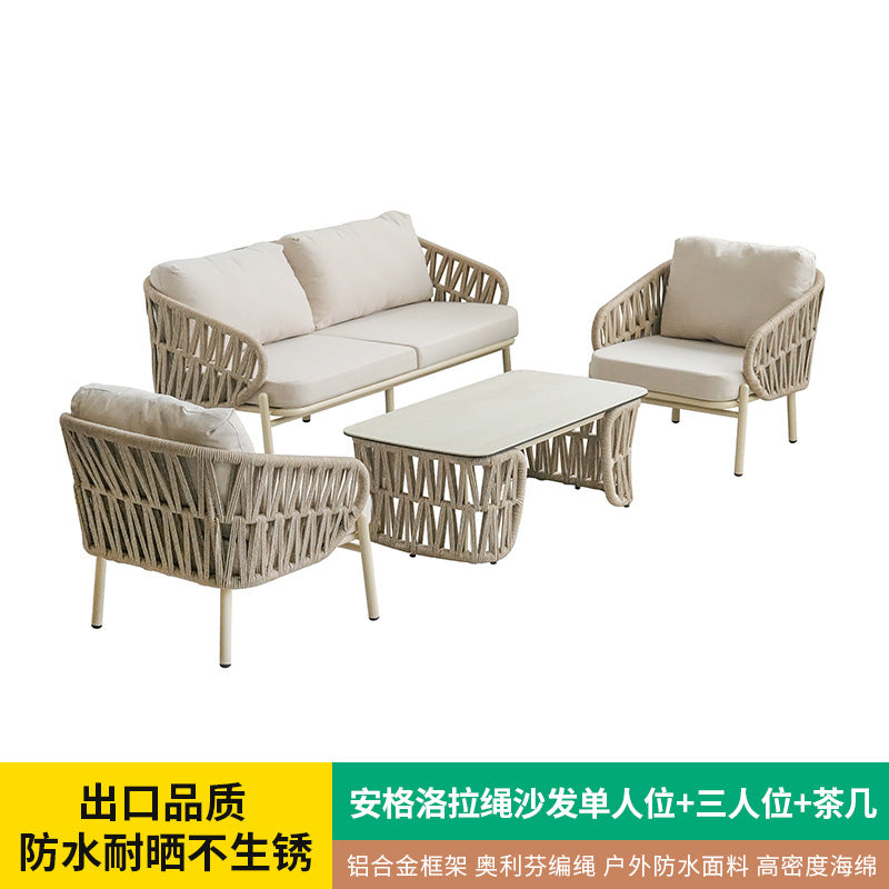 Outdoor sofa rattan drawstring sofa chair B & B villa swimming pool waterproof club courtyard outdoor leisure sofa bed