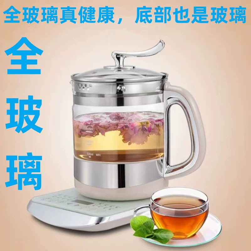 Wandi Wang Electric Kettle Health Pot Full Glass Pot Body No Silicone No Metal True Health Fully Automatic Multifunctional