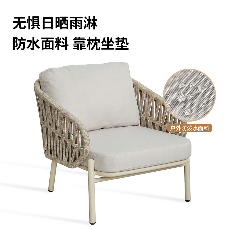 Outdoor sofa rattan drawstring sofa chair B & B villa swimming pool waterproof club courtyard outdoor leisure sofa bed