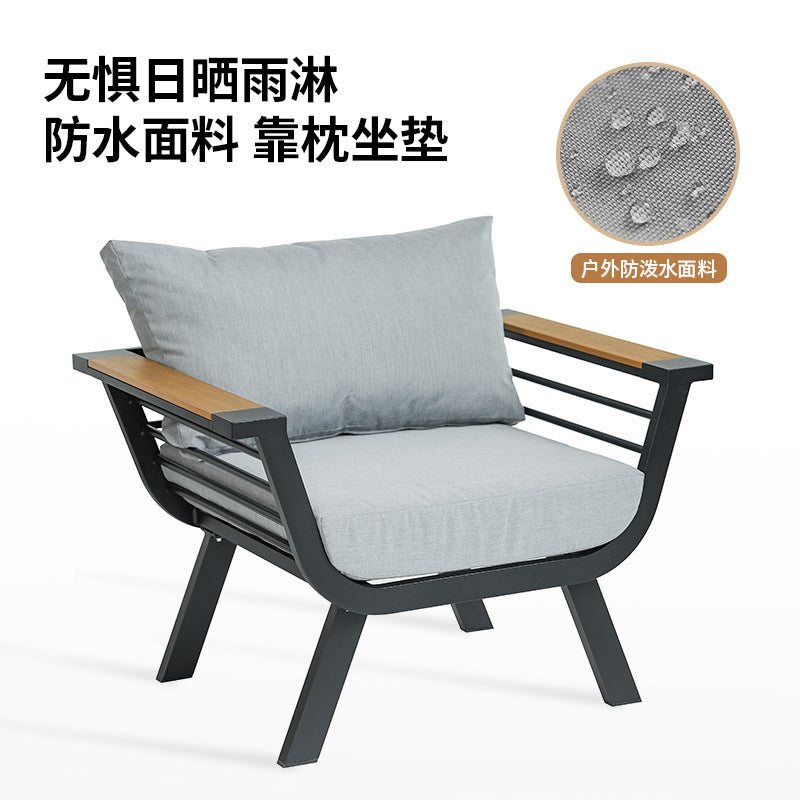 Outdoor sofa aluminum alloy wood-plastic garden swimming pool villa waterproof and sun-proof courtyard hotel bed and chair