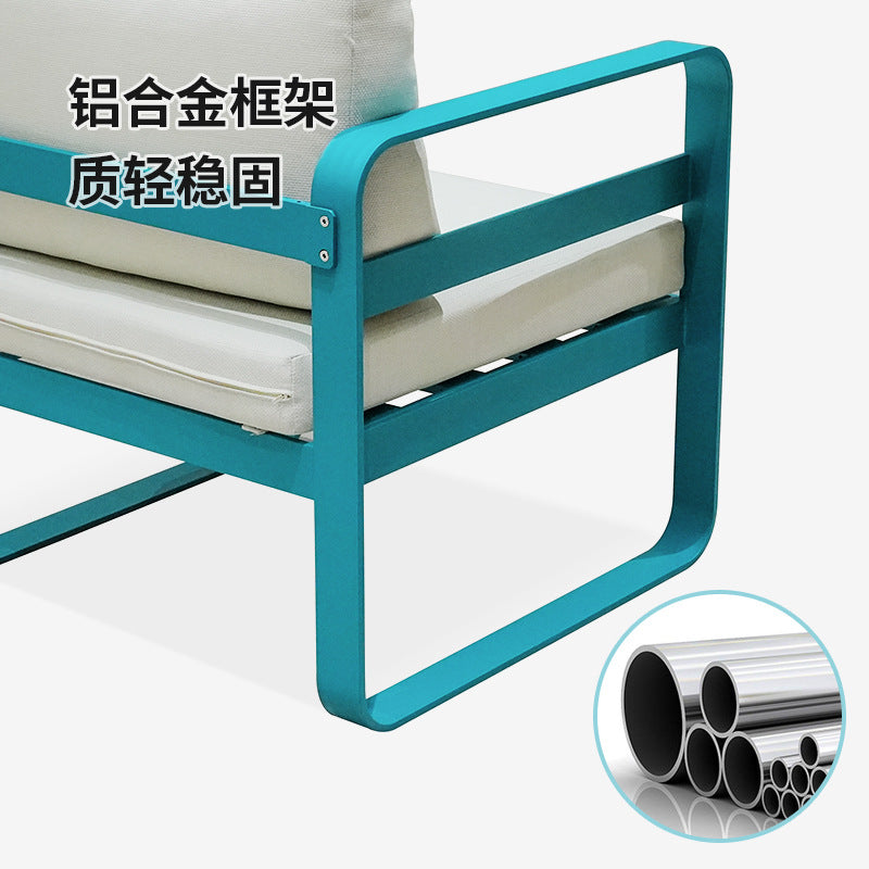Outdoor Sofa Aluminum Alloy Colored Garden Pool Villa Waterproof Anti-rust Courtyard Hotel B&B Sofa Chair Bed