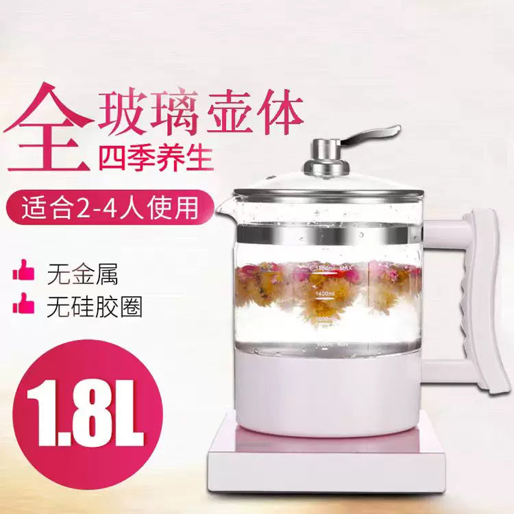 Wandi Wang health pot, electric kettle, flower teapot, full glass body, no metal, no rubber ring, fully automatic and multi-functional