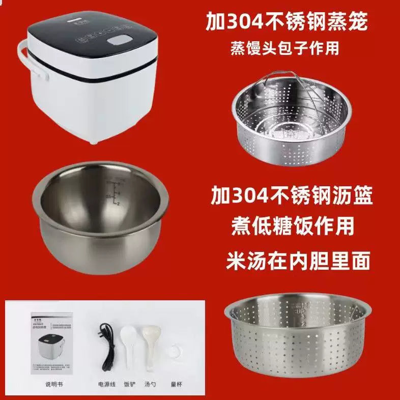 Huibaishi, pure titanium inner tank rice cooker, all titanium uncoated non-stick multi-functional intelligent low-sugar boiled titanium rice cooker