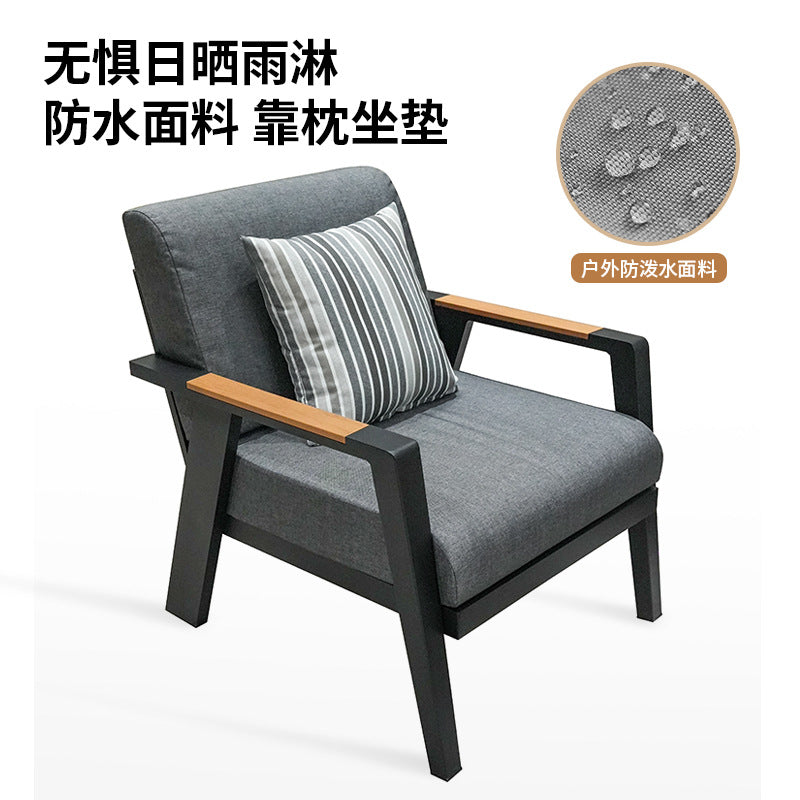 Outdoor sofa aluminum alloy plastic wood garden swimming pool villa waterproof anti-rust courtyard hotel homestay sofa chair bed