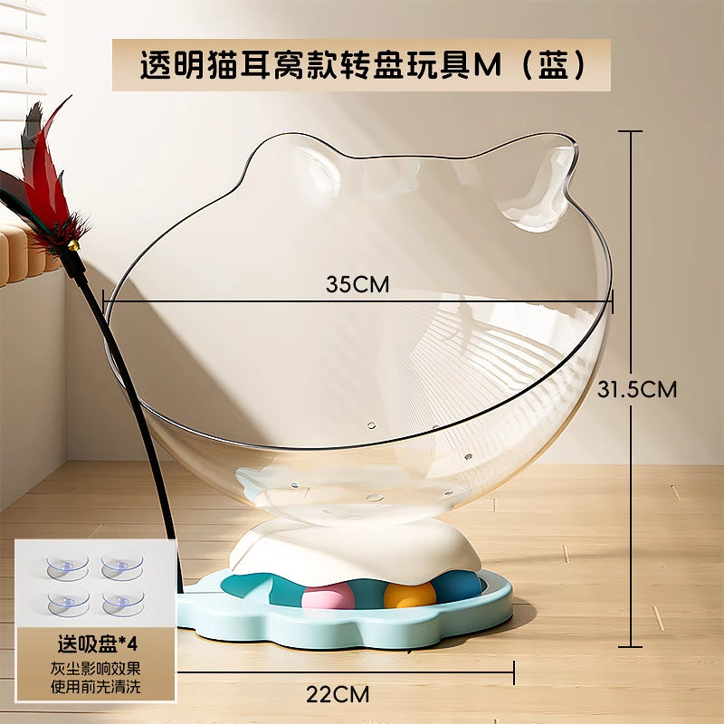 Cat turntable ball cat toy self-pleasure teasing cat stick feather space capsule cat litter consumes physical energy kitten supplies