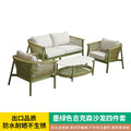 Outdoor sofa aluminum alloy pull rope garden pool villa waterproof anti-rust courtyard hotel bed sofa chair