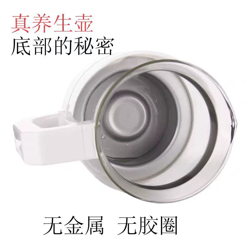 Wandi King 2.5 liters all-glass pot body health pot, frying pot thermal insulation kettle, no silicone, no heavy metals