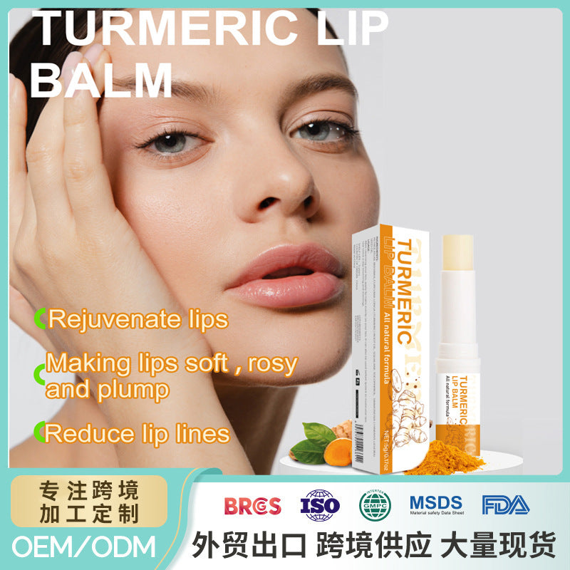 Turmeric Lip Balm Lip Moisturizing Moisturizing Fading Lip Lines Hydrating Brightening Lip Protection Turmeric Lip Balm