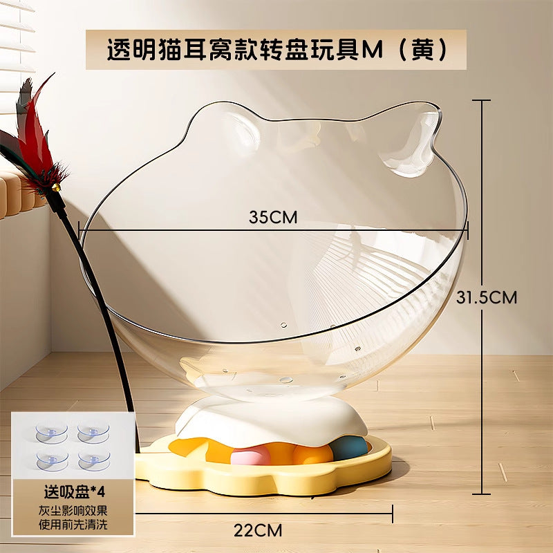 Cat turntable ball cat toy self-pleasure teasing cat stick feather space capsule cat litter consumes physical energy kitten supplies