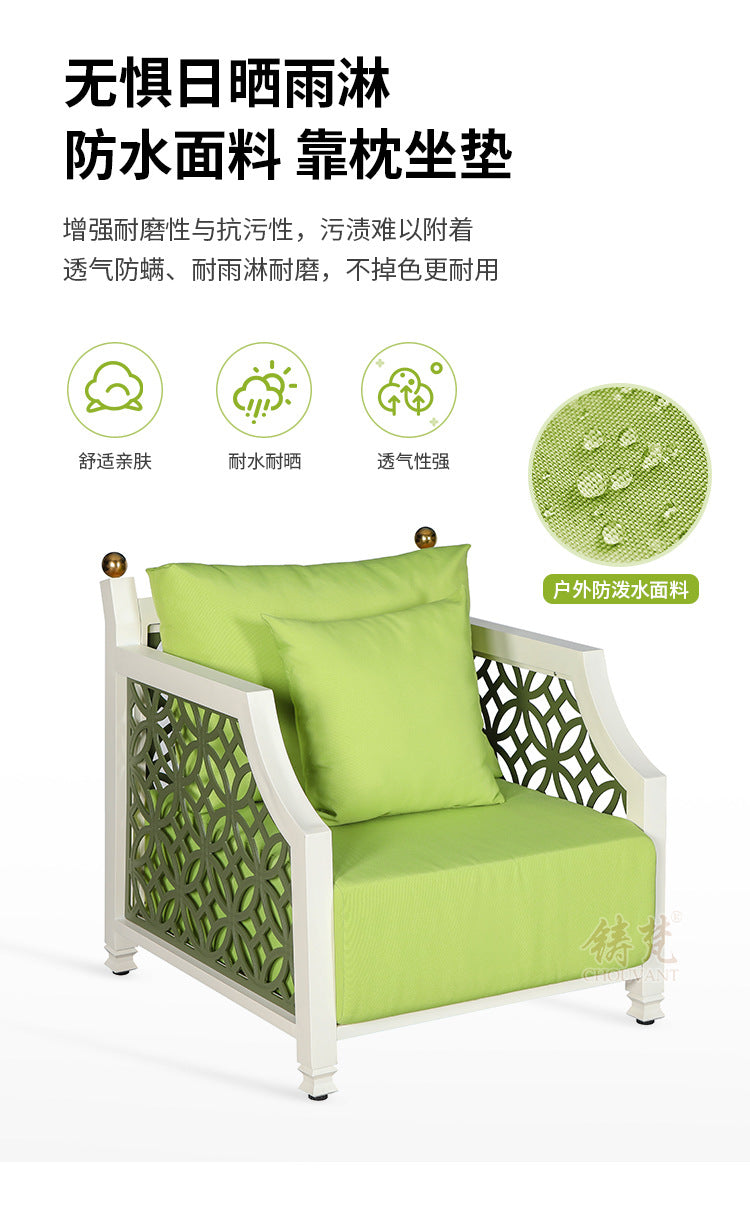 Outdoor sofa aluminum frame garden swimming pool villa waterproof anti-rust courtyard hotel homestay sofa bed