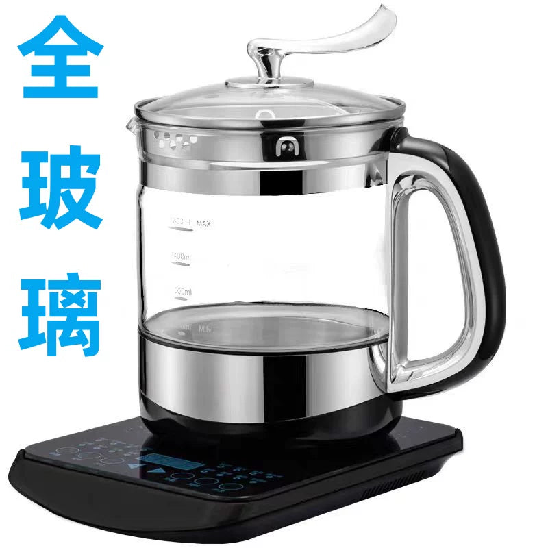 Wandi Wang Electric Kettle Health Pot Full Glass Pot Body No Silicone No Metal True Health Fully Automatic Multifunctional