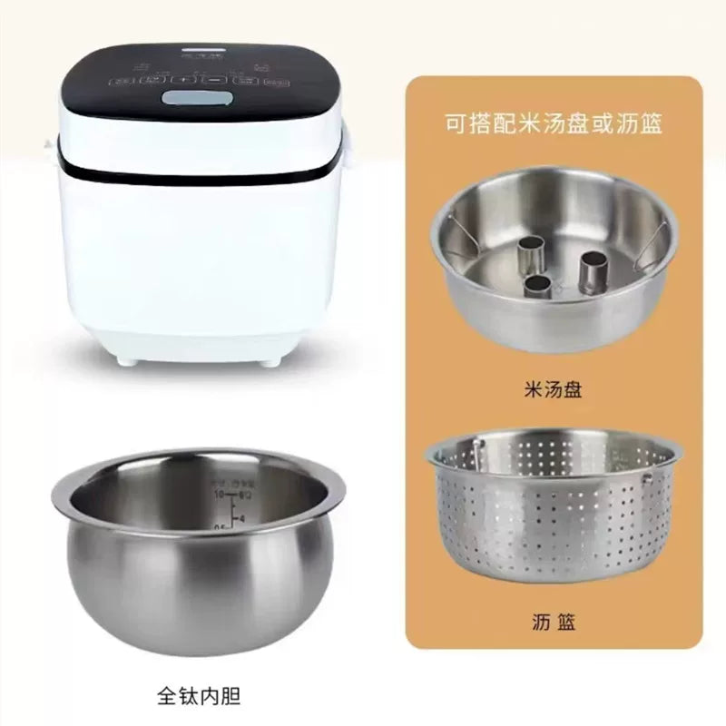 Huibaishi, pure titanium inner tank rice cooker, all titanium uncoated non-stick multi-functional intelligent low-sugar boiled titanium rice cooker