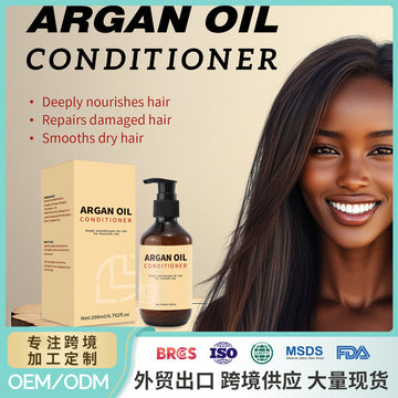 Cross-border Argan Oil Conditioner Repair Strong Anti-dehydration Moisturizing Oil Control Argan Oil Conditioner