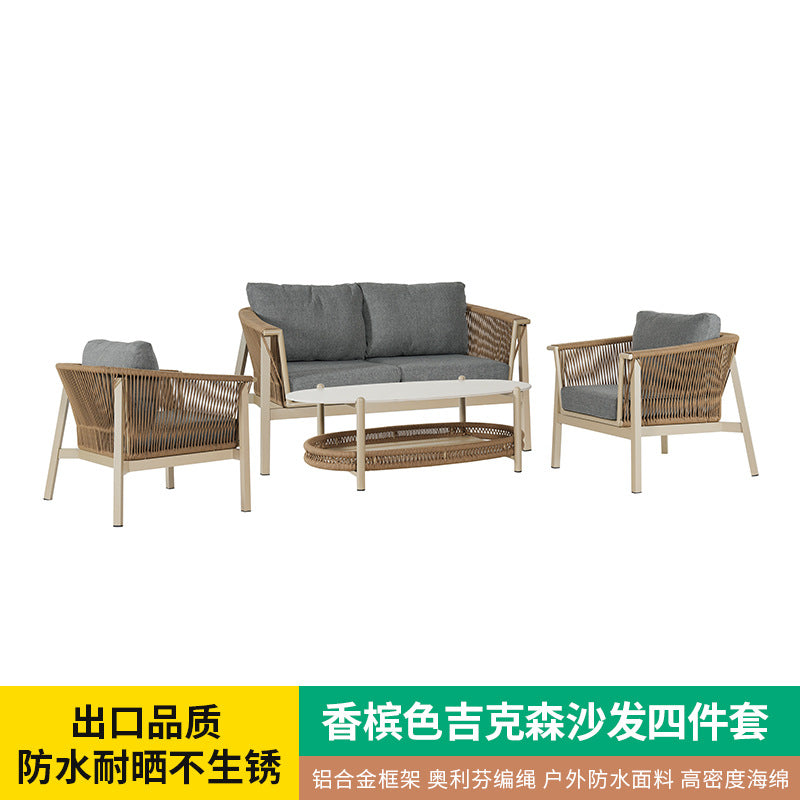 Outdoor sofa aluminum alloy pull rope garden pool villa waterproof anti-rust courtyard hotel bed sofa chair