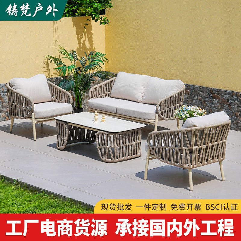 Outdoor sofa rattan drawstring sofa chair B & B villa swimming pool waterproof club courtyard outdoor leisure sofa bed
