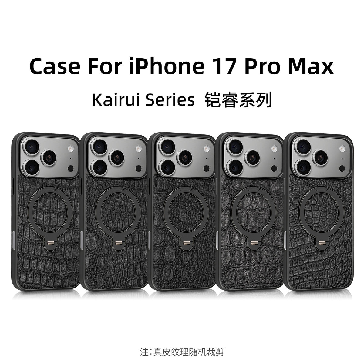 ALuoQ first layer cowhide Apple 17 leather bracket mobile phone case for iphone16Promax protective case