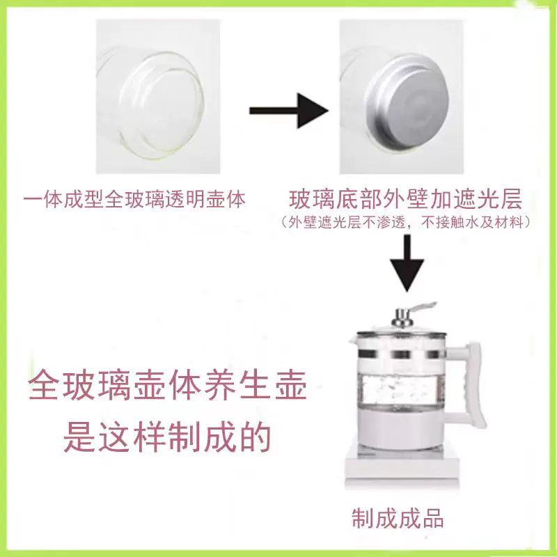 Wandi Wang health pot, electric kettle, flower teapot, full glass body, no metal, no rubber ring, fully automatic and multi-functional