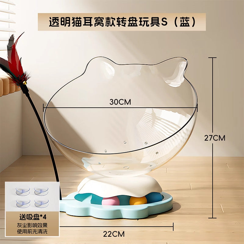 Cat turntable ball cat toy self-pleasure teasing cat stick feather space capsule cat litter consumes physical energy kitten supplies
