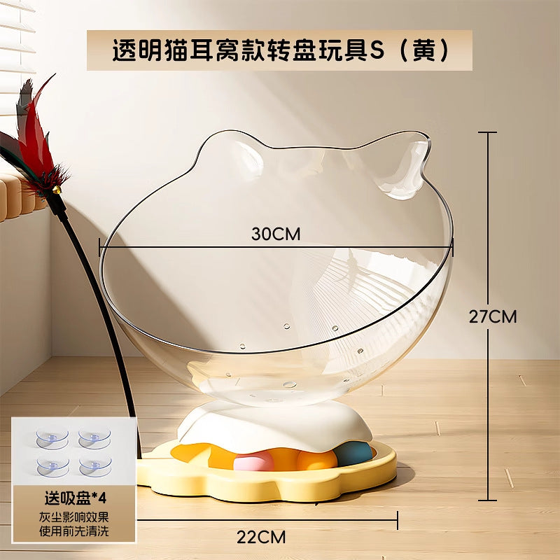 Cat turntable ball cat toy self-pleasure teasing cat stick feather space capsule cat litter consumes physical energy kitten supplies